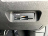 使えば使うほどお得なETC!
