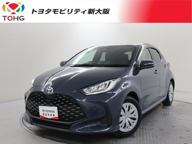 ヤリス 1.5 ハイブリッド Z