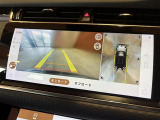 ◆北は北海道から南は沖縄まで、ご購入いただいたお車は全国にご納車が可能です!お電話、メール、動画などでリモートでお車のご案内も可能です!親切、丁寧に対応させて頂きますのでお気軽にご相談ください!
