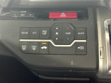 【オートエアコン】車内温度を感知して自動で温度調整をしてくれるのでいつでも快適な車内空間を創り上げます!