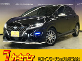 とても程度の良い一台が入庫しました!お勧めの一台です☆お問い合わせは カーセブンMEGA福井店 tel 0776-57-0800までお気軽にお問い合わせ下さい。