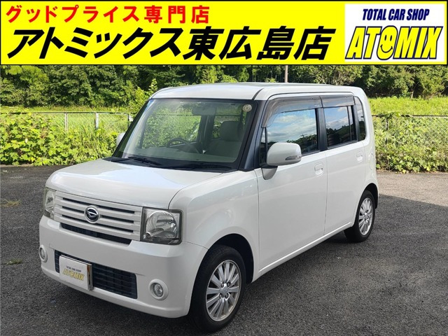 ダイハツ ムーヴコンテ 