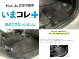 ヴェゼル 1.5 e:HEV Z 4WD 