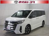 ご覧いただきありがとうございます、こちらのお車は、衝突を回避又は被害を軽減してくれるトヨタの安全技術が装備されています、詳しい内容についてはスタッフまでお問い合わせください。
