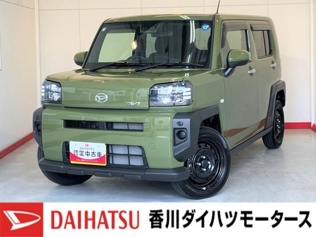 タフト X