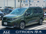 シトロエン ベルランゴロング マックス ブルー HDi XTR グリップコントロール パッケージ ディーゼル