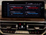 【ドライバーコックピット】人間工学に基づきドライバー中心にすべての操作パネルを設計。ドライバーが直感的に操作できる様にドライバー側にわずかに傾斜。常に運転に最適な姿勢/視線を保つ事が出来ます!