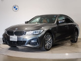 BMW 330e Mスポーツ 入庫致しました☆