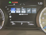納車前に当店エンジニアがしっかり点検整備。プロの目で厳しくチェックいたします。トヨタディーラーの安心です。