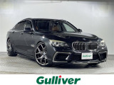 BMW 7シリーズ
