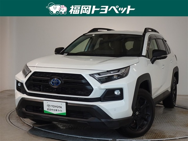 RAV4 2.5 ハイブリッド アドベンチャー オフロードパッケージ II E-Four 4WD 