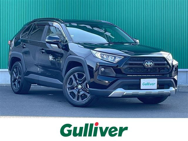 RAV4 2.0 アドベンチャー 4WD 4WD 修復歴無し