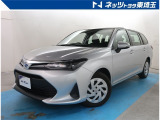 【ご案内】オンライン相談車両です。外装や内装をオンラインでカメラ越しにご確認頂く事が出来ます。基本的にはご納車まで直接現車を確認することが出来ませんので、ご理解の上ご検討お願い致します。