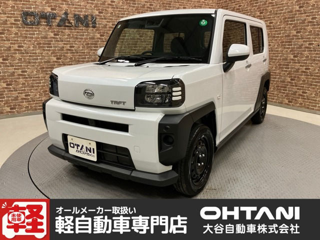 タフト X 
