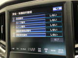 ◆【お問い合わせください】写真の内容に関してやおクルマ購入までの流れなどご不明点、ご質問等がございましたらお気軽にガリバー店舗までお問い合わせください。