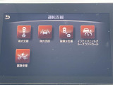◆【お問い合わせください】写真の内容に関してやおクルマ購入までの流れなどご不明点、ご質問等がございましたらお気軽にガリバー店舗までお問い合わせください。
