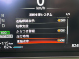 ◆【お問い合わせください】写真の内容に関してやおクルマ購入までの流れなどご不明点、ご質問等がございましたらお気軽にガリバー店舗までお問い合わせください。