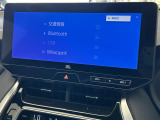 ◆【お問い合わせください】写真の内容に関してやおクルマ購入までの流れなどご不明点、ご質問等がございましたらお気軽にガリバー店舗までお問い合わせください。