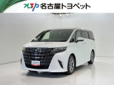 当社では、愛知・岐阜・三重・静岡在住で、現車確認可能な方への販売に限らせて頂きます。※ 当社の総合的判断により販売をお断りする場合があります。