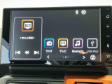 カーナビ・ドライブレコーダーやETCなど、必要な付属品がありましたら見積時にお申し出下さい。大変お買得なカーナビゲーションをおすすめ致します。