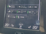 ◆LIBERALAは、輸入車選びの新たなスタイルを提案するインポート・セレクト・ブランドです。オーナー様となる方がクルマから直接感じる感性を第一にした、最良の一台との出会いをコーディネートいたします。