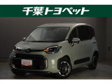 【メイン】 千葉・茨城・埼玉・東京・神奈川での登録、及びご来店いただける方への販売に限らせていただきます。