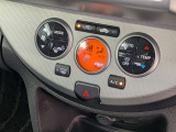 オートエアコンで温度を設定するだけで快適な車内環境を維持することができます!
