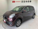 納車前には12ヶ月点検相当の点検と消耗品の交換をダイハツの整備士がしっかり整備してお渡しします。また、納車後には無料1ヶ月点検がございます。