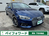 整備は国家整備士在住当社にて行います♪納車後のアフターケアもお任せください♪