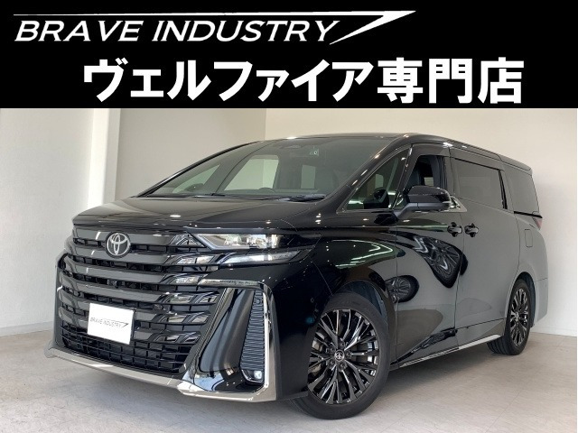 ヴェルファイア ハイブリッド 2.5 Z プレミア 1オ-ナー 禁煙車 ム-ンル-フ