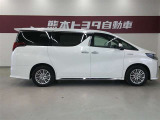 安心2.☆車両検査証明書付き☆ トヨタ認定車両検査員による厳正な検査!修復歴はもちろん、わずかなキズも正しくお伝えします! クルマの状態がひとめでわかります。