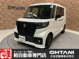 ■軽・普通車の届出済未使用車専門店の大谷自動車■ オールメーカーの届出済未使用車を取り扱っております。気になるお車がありましたらぜひお問い合わせください。お電話もお待ちしております(073-462-0492)
