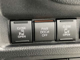 たくさんの画像を掲載しておりますが、足りない画像の写真をご希望でしたらお問い合わせください。042-773-5254 WEINS U-Car橋本