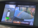 【アラウンドビューモニター】専用のカメラにより、上から見下ろしたような視点で360度クルマの周囲を確認することができます☆死角部分も確認しやすく、狭い場所での切り返しや駐車もスムーズに行えます。