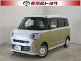 購入後もトヨタのネットワークでしっかりサポート。だから軽自動車も安心してお選び頂けます。