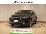 お問い合わせはお気軽に☆スタッフ一同、お待ちしております!