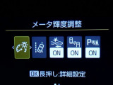 【PCS(プリクラッシュセーフティーシステム】・・・進路上の車両を前方センサーで検出し、衝突の可能性が高いと判断したときに、警報やブレーキ力制御により運転者の衝突回避操作を補助します。