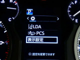 衝突被害軽減ブレーキなどを搭載した「サポカー」です。安全機能の詳細は販売店スタッフまでおたずねください。