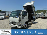 いすゞ エルフ