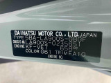 販売は岐阜県在住の方が条件になります!卸売不可