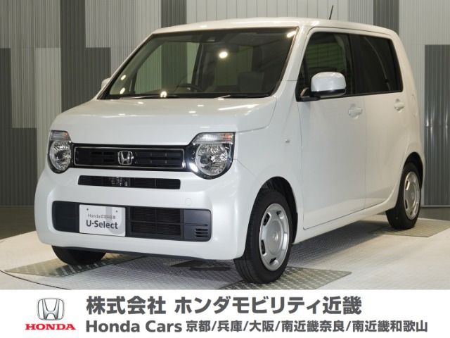 N-WGN L ホンダ センシング