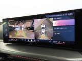 リアビューカメラ。ガイドラインとパークディスタンスコントロールで安全に車庫入れ可能。