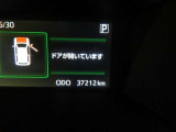 写真撮影時の走行距離です。