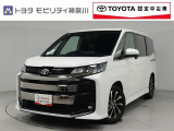 当社のプライスには納車整備代(車検整備または法令点検)が含まれての価格です、ご安心下さい。