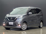 奈良日産中古車!奈良・大阪・京都・兵庫・和歌山・滋賀!その他全国対応可能