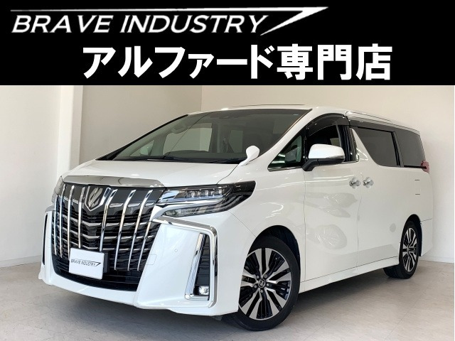 アルファード 2.5 S Cパッケージ 1オ-ナ- Wサンル-フ 両電スラ