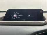 CX-30 1.8 XD Lパッケージ 本革シート 修復歴無し
