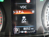 VDC 滑りやすい路面等で車が危険な状態になりそうな時に横滑りを低減し安全な状態に戻します。