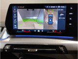 ☆オンライン商談・動画配信サービス実施中!!☆気になるお車の詳細を動画またはビデオ通話でご案内させていただきます!!