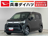 1年保証 禁煙車 ワンオーナー ナビTV バックカメラ 運転席シートヒーター Blu-ray再生 Bluetooth オートハイビーム LEDヘッドライト スマートキー 15インチ純正アルミホイール